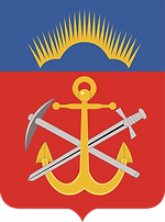 Герб_Мурманской_области.svg.png