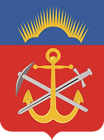 Герб_Мурманской_области.svg.png
