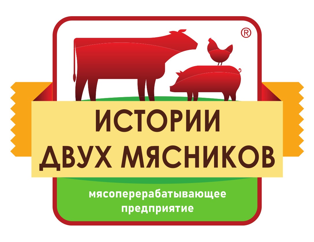 Магазин Мясник Казань Адреса