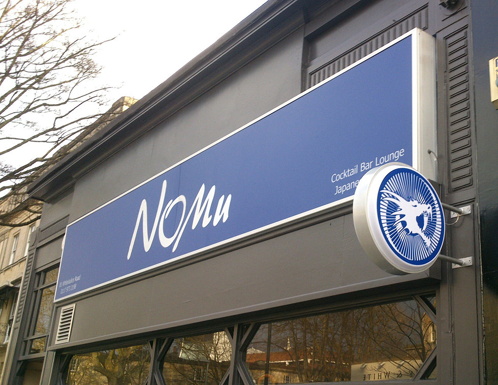 Nomu Japanese Kitchen, Bristol