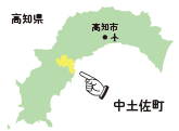 中土佐町位置.png