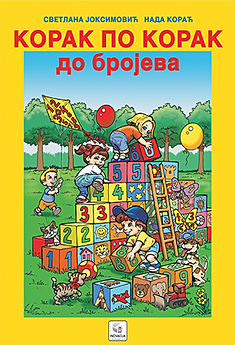 Inovacija Joksimović, Inovacija Joksimovic, Korak po korak do brojeva