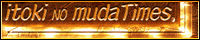 Melonbooks DL