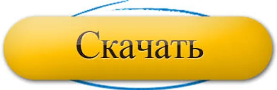 C.c. catch альбомы скачать C.c. catch альбомы скачать