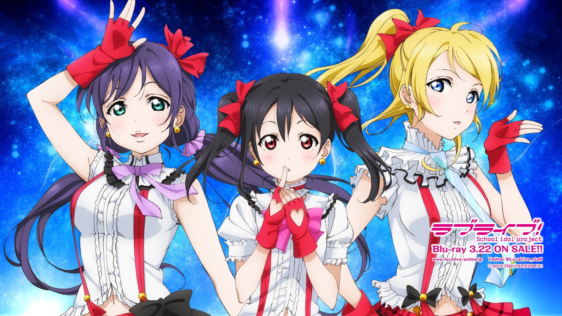 download love live music mp3 download love live music mp3