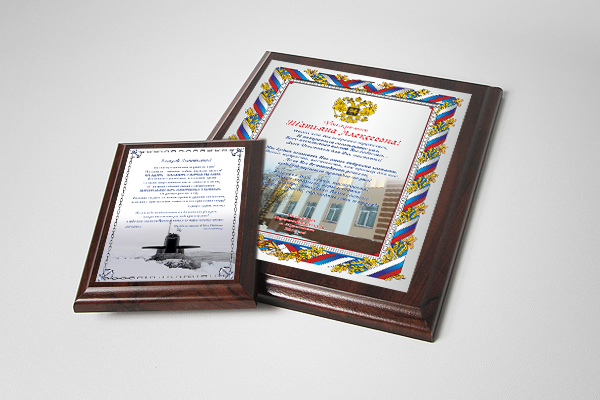 Печать Фото Всеволожск – Telegraph