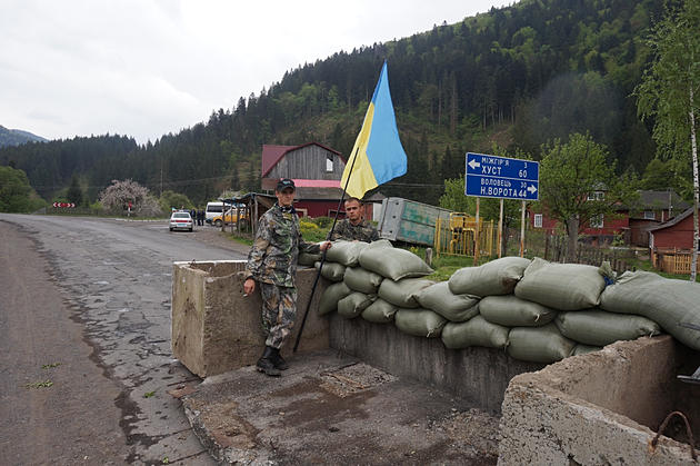 Народна самооборона Міжгірщини встановила блок-пост Народна самооборона Міжгірщини встановила блок-пост