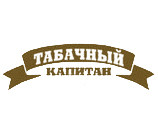 Табачный Капитан Магазин Официальный