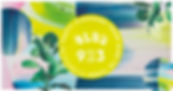 84271670_3329283613764869_22387653137913