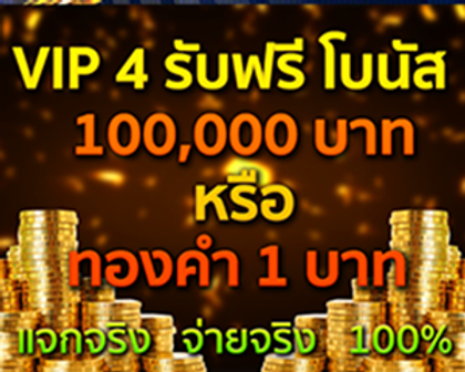 หวยฮานอย ตรวจหวยฮานอย งวด 12 ธันวาคม 2561 รางวัลพิเศษ ออก 63140 รางวัลที่ 1 ออก 12581
