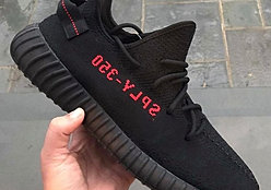 Core Black Red Yeezy Boost 350 V2 (CP9652) Links