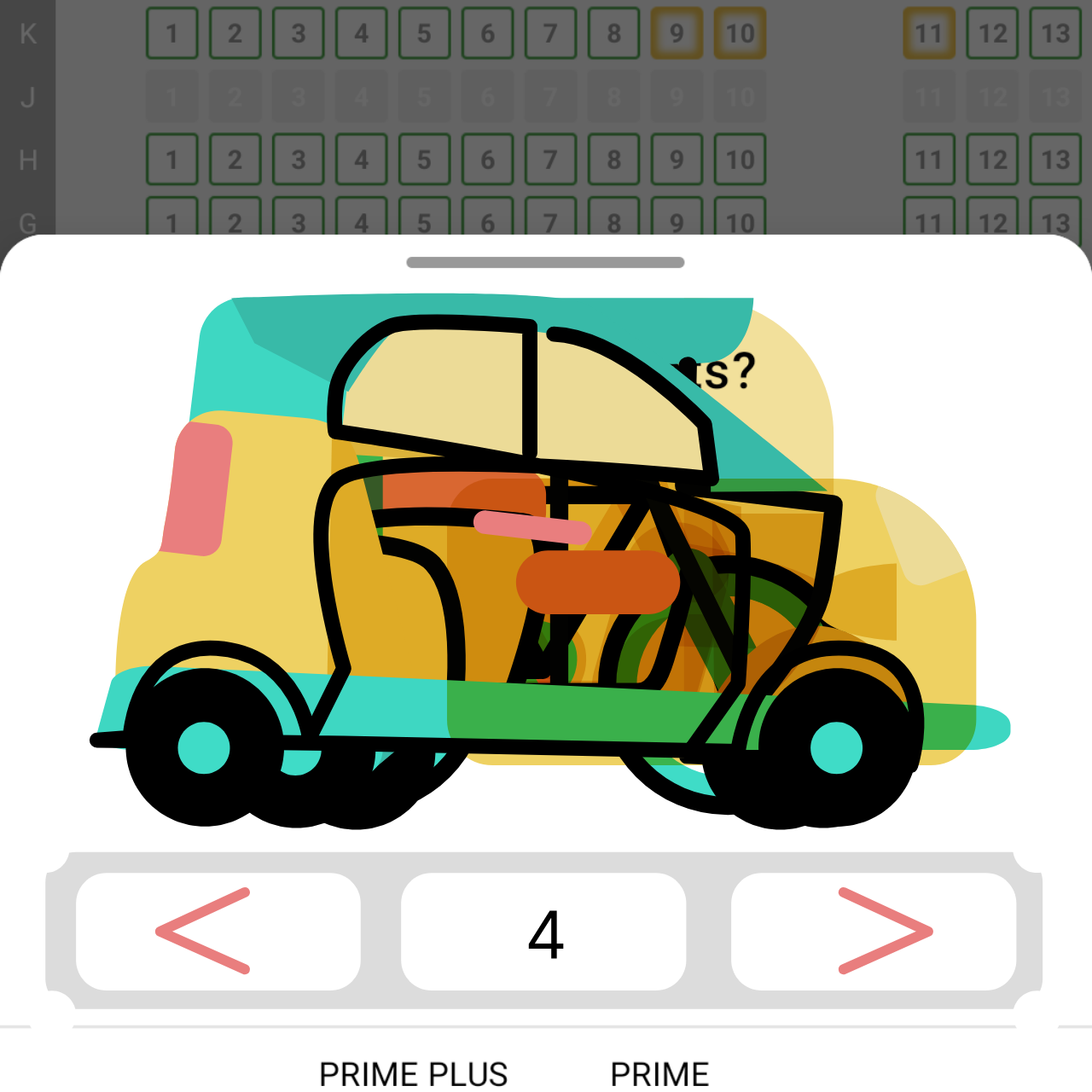 Rive animation thumbnail