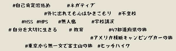 スクリーンショット 2023-03-02 21.35.12.png