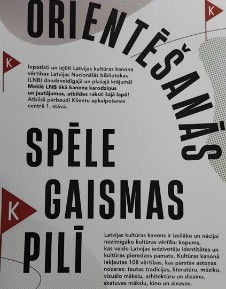Skolēni izzinošā mācību ekskursijā iepazīst Latvijas Nacionālo bibliotēku un Zinātnes zonu