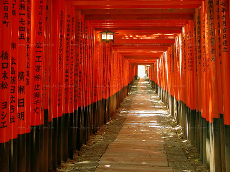 All Inari Okami Shrines in Japan: What to See and Buy on a Spiritual Journey