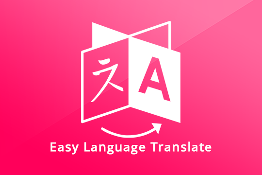 Easy Language Translate banner