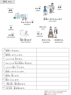 スクリーンショット 2026-07-06 午前10.46.17.png