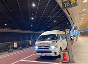 介護タクシー・民間救急車で新千歳空港へ