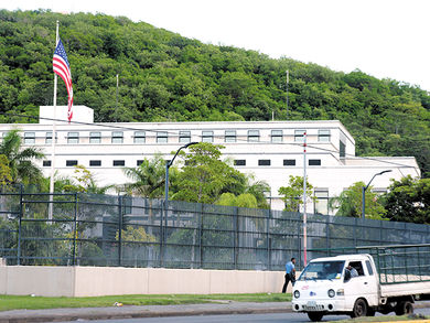 La Embajada de Estados Unidos informa que no estará procesando aplicaciones de rutina para visas de