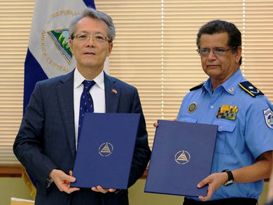 Taiwán colabora con equipamiento para el Hospital Carlos Roberto Huembes