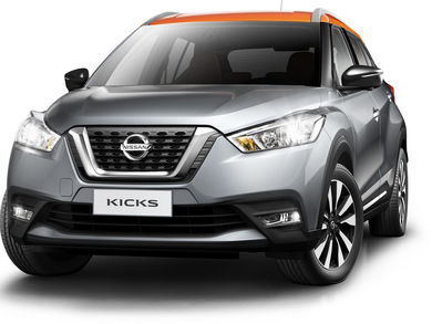 Banco Ficohsa te regala la nueva Nissan Kicks 2017