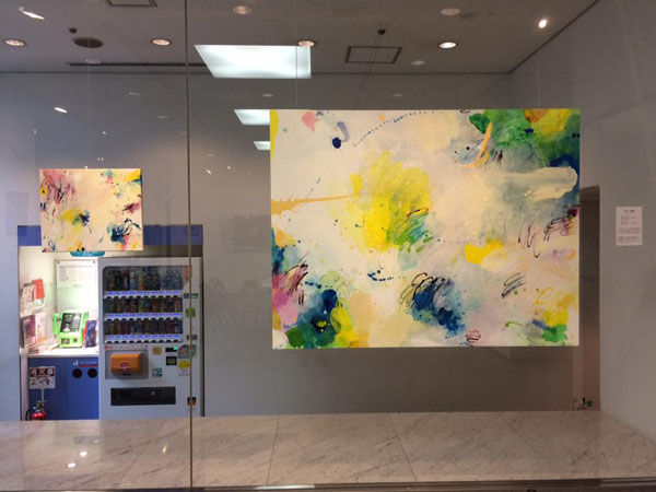 展示風景
