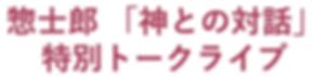 スクリーンショット 2019-07-18 23.24.30.png
