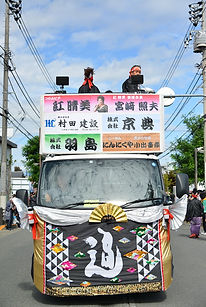 写真 2019-10-22 10 01 16.jpg