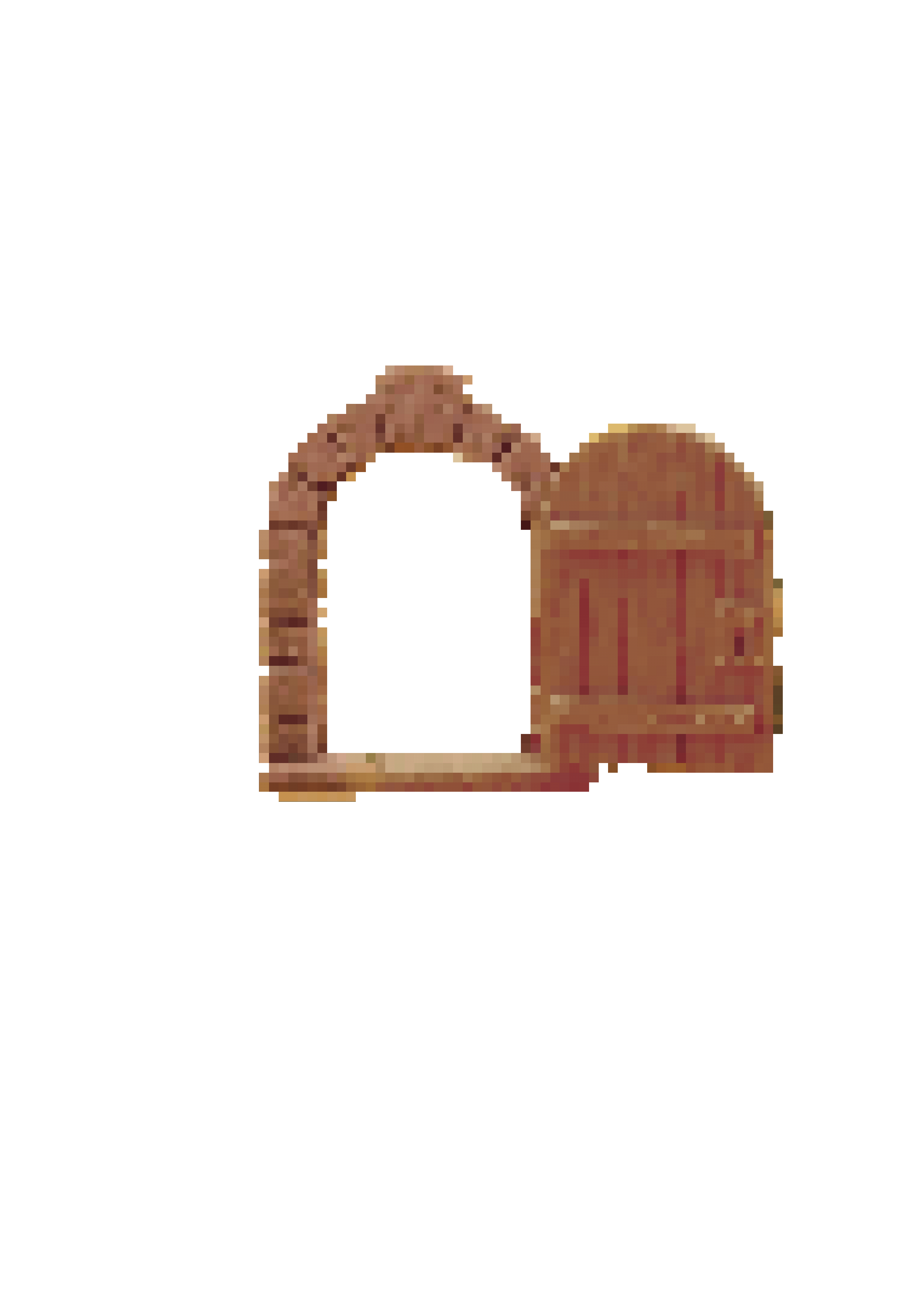 porte qui s'ouvre
