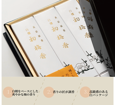繧ォ繝ォ繝シ繧サ繝ォ_逋ス讙蛻晄「・仙。礼ョア縲狙繧「繝シ繝医・繧吶・繝医y 1-01.png