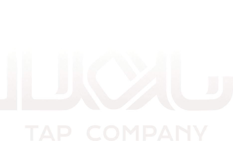 D&C Tap Company logo 3.png