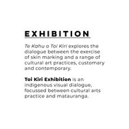 Exhibition