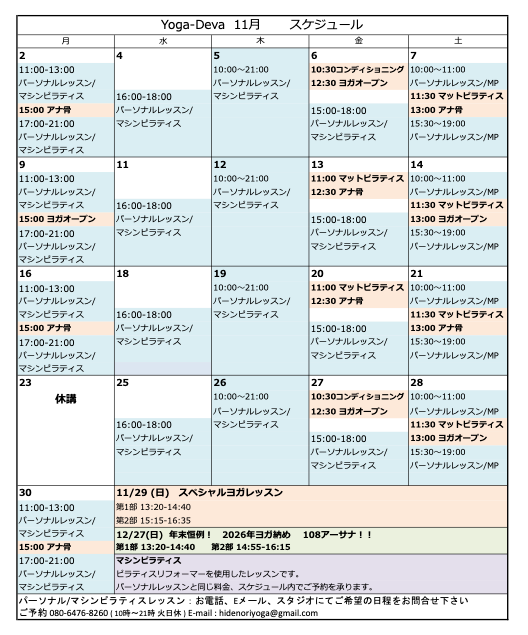 web202611.png