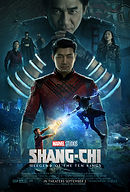 poster-holder.jpg