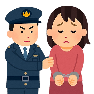 警官と拘束された女性-removebg-preview.png