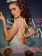 Perché "Shiva Baby" è l'esordio di cui avevamo bisogno?