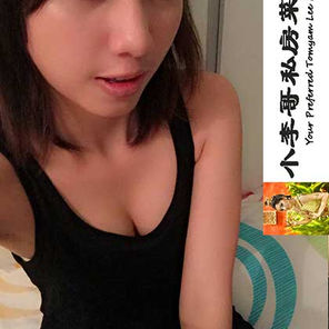 TOMYAM LEE's ~ Curry~  Sweet Cute 19 tomyam!!