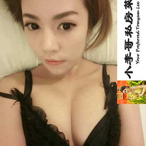 TOMYAM LEE's ~ VINO~ My type petite cute devil