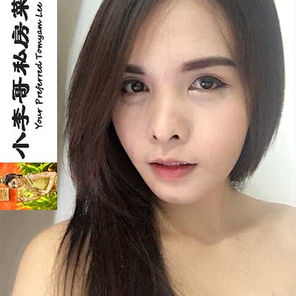 TOMYAM LEE's ~ KITTY~ Play Magic BBBJ amazing