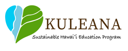 KULEANA LOGO 2020.png