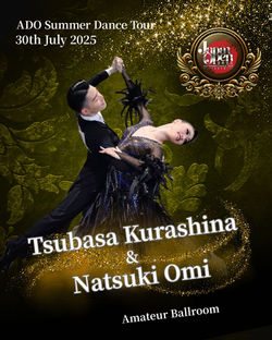 倉科翼・尾身菜月