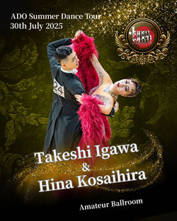 井川毅・小斉平ひな組