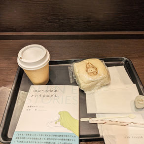 モニタリング検証へ参加しました。