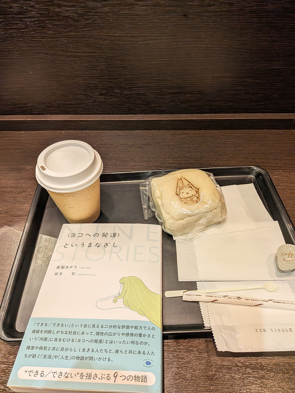 モニタリング検証へ参加しました。