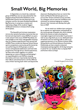 hgp-heartbeat-4-03.png