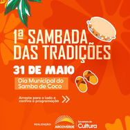 1ª Sambada das Tradições será realizada amanhã em Arcoverde
