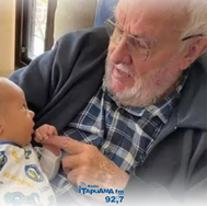 Morre australiano cujo sangue protegeu milhões de bebês