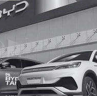 BYD é processada por trabalho escravo e tráfico de pessoas