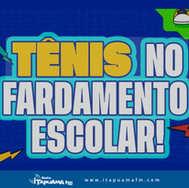 Agora é lei: Pernambuco terá tênis gratuitos no fardamento de estudantes