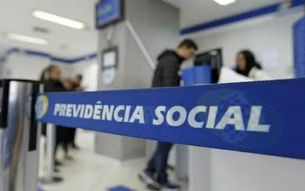 CPMI do INSS será instalada nesta semana no Congresso